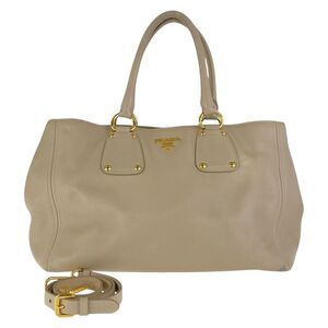 Prada Vitello Daino Leather Tote Bag